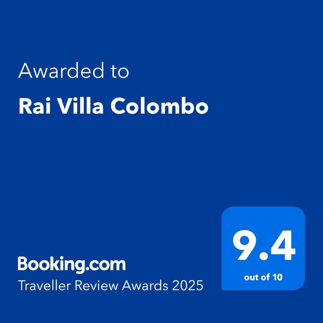 Malabe Rai Villa Colombo מראה חיצוני תמונה